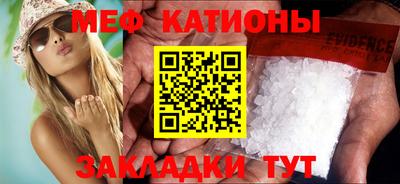 метамфетамин Дубна