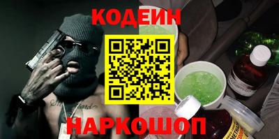 мефедрон VHQ Добрянка