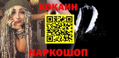 мефедрон мука Донской