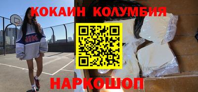 мефедрон мука Донской