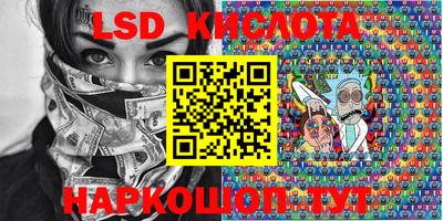 COCAINE Донецк