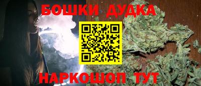 метамфетамин Дубна