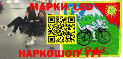 COCAINE Донецк