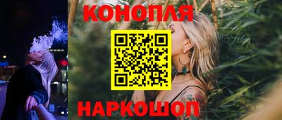 COCAINE Донецк