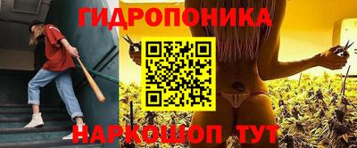 метамфетамин Дубна