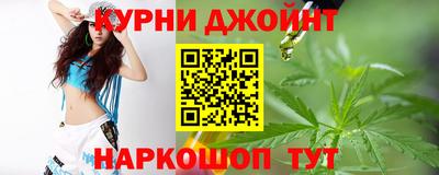 COCAINE Донецк