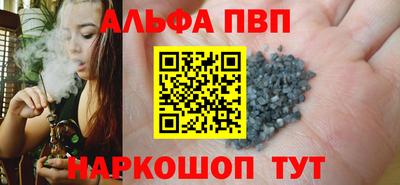 метамфетамин Дубна