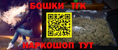 стаф Дмитров
