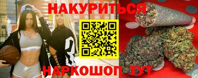 мефедрон мука Донской