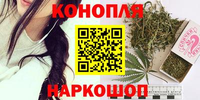мефедрон мука Донской