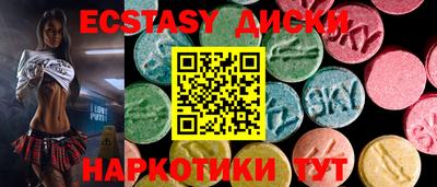 мефедрон мука Донской