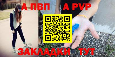 COCAINE Донецк