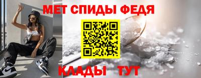 COCAINE Донецк