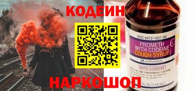 мефедрон мука Донской