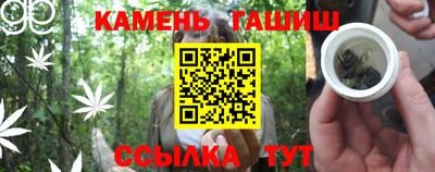 COCAINE Донецк
