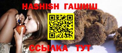 метамфетамин Дубна