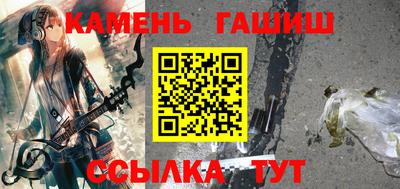 мефедрон мука Донской