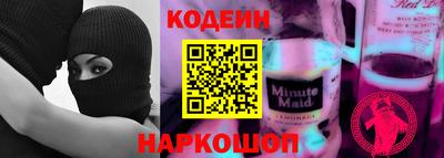 метамфетамин Дубна