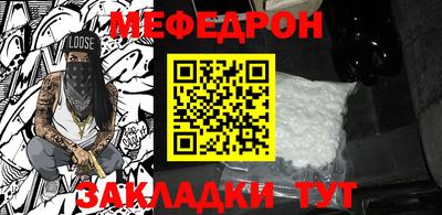 метамфетамин Дубна