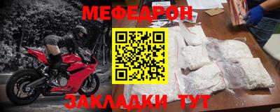 COCAINE Донецк